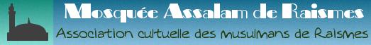bannière ACMR