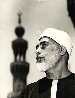 Cheikh Mahmoud Al Hussary