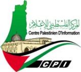 Info Palestine