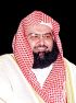 Cheikh Abderrahman Sudais