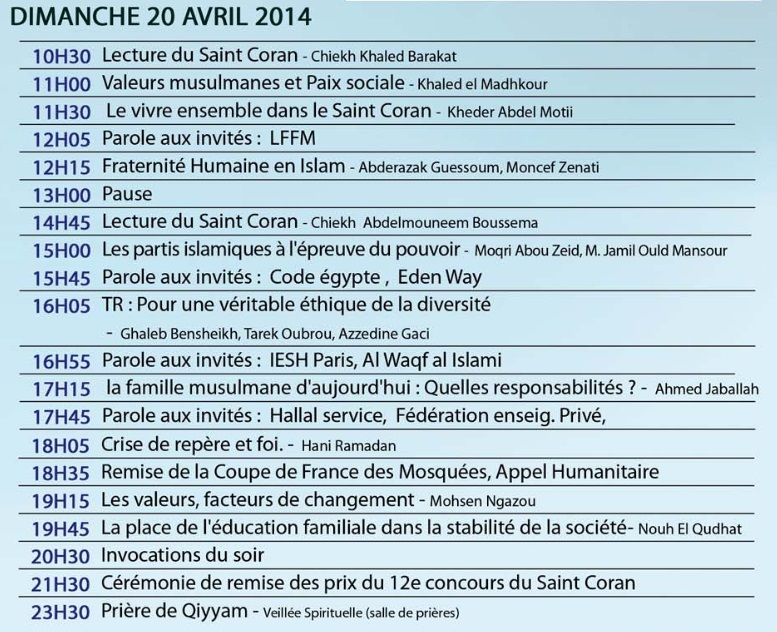uoif rencontre bourget